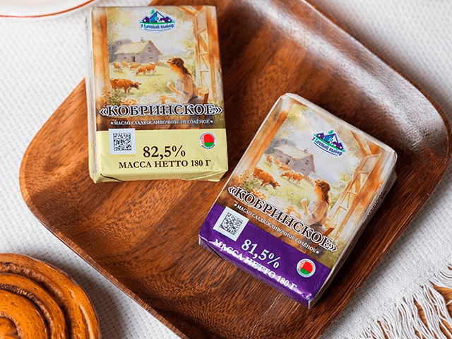 Масло сливочное