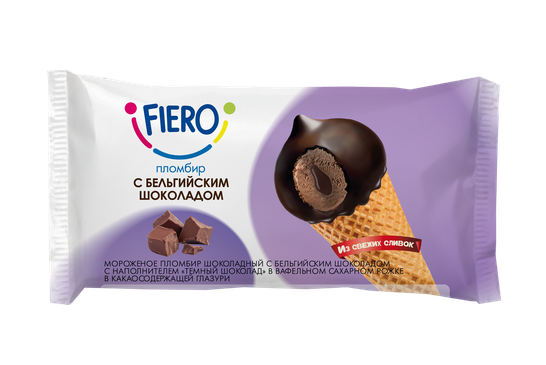 Мороженое пломбир шоколадный с бельгийским шоколадом с наполнителем "ТЕМНЫЙ ШОКОЛАД" в вафельном сахарном рожке в какаосодержащей глазури